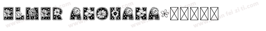 Elmer AnoHana字体转换